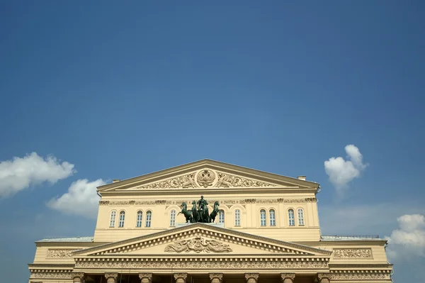 Teatro Bolshoi. Moscou, Rússia — Fotografia de Stock