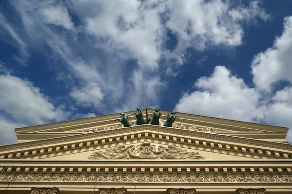 Bolschoi-Theater. Moskau, Russland — Stockfoto