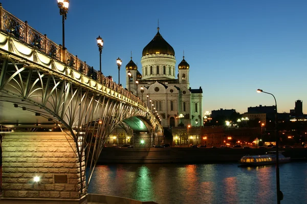Rio Moskva e a Catedral de Cristo Salvador, Moscou, Rússia — Fotografia de Stock