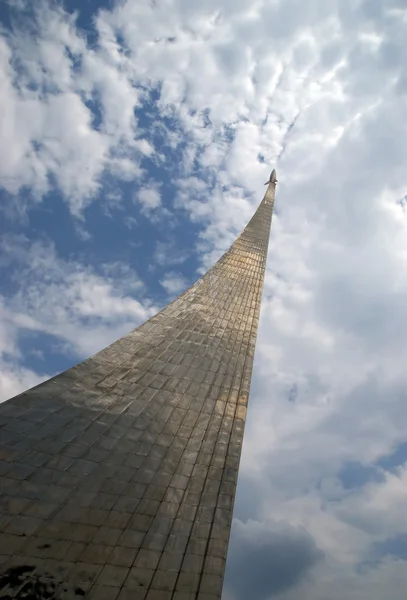 Rusia, Moscú, Monumento a los subyugadores del espacio . —  Fotos de Stock