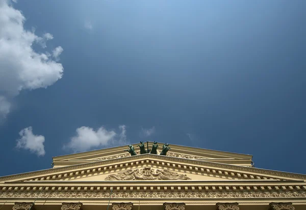 Teatr Bolszoj. Moscow, Federacja Rosyjska — Zdjęcie stockowe