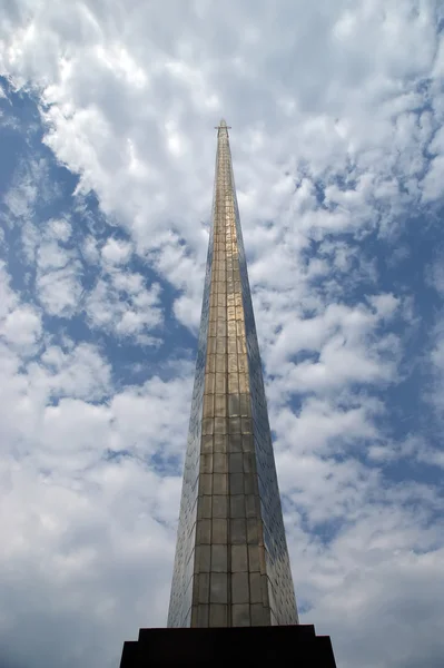 Rússia, Moscou, Monumento a subjugadores do espaço . — Fotografia de Stock