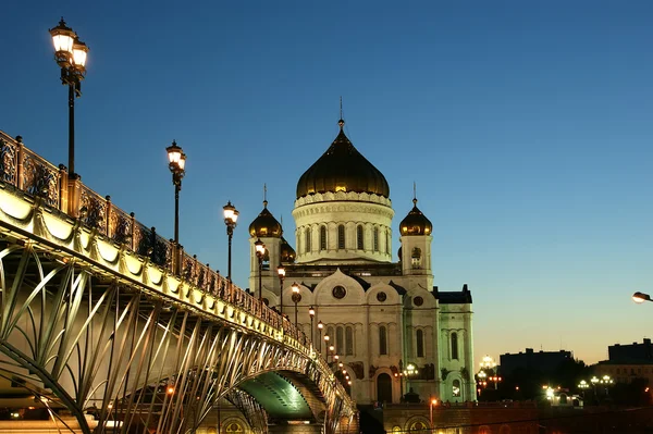 Vue de nuit de la cathédrale Christ Sauveur, Moscou, Russie — Photo
