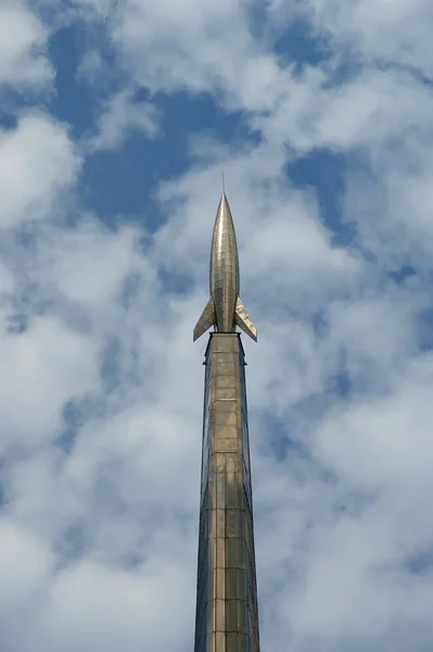 Russia, Mosca, Monumento ai soggiogatori dello spazio . — Foto Stock