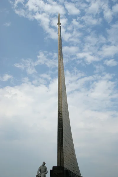 Rusia, Moscú, Monumento a los subyugadores del espacio . — Foto de Stock