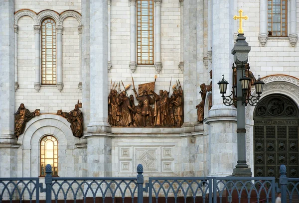 Christus de Verlosser-Kathedraal, Moskou, Rusland — Stockfoto
