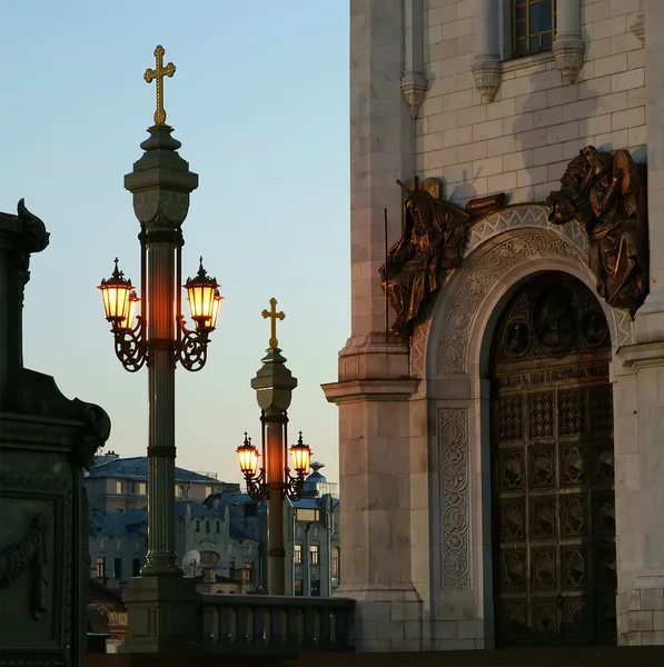 Vista notturna della Cattedrale di Cristo Salvatore, Mosca, Russia — Foto Stock