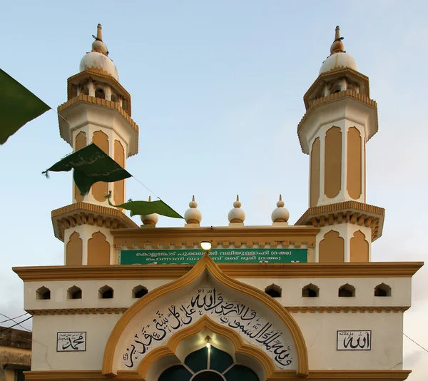 Muslimska (arab) moskén, kovalam, kerala, södra Indien — Stockfoto