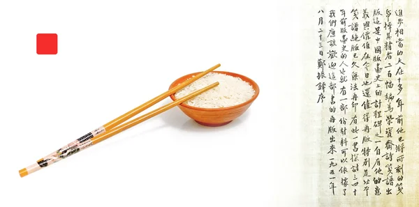 stock image Chinese chopsticks