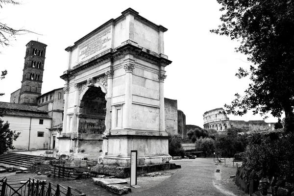 Forum, Rome — Stock Photo, Image