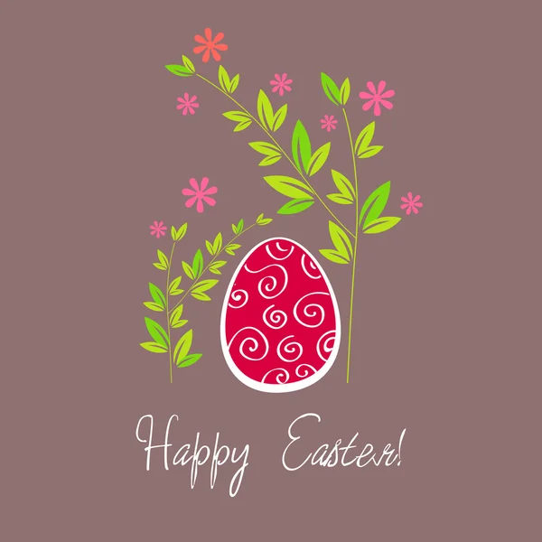Beautiful Easter egg illustration — Stock Vector