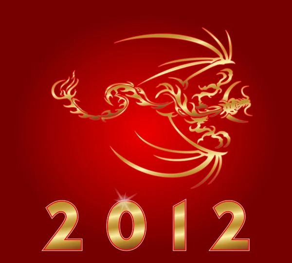 Krásný čínský nový rok Stock Ilustrace