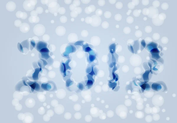 Vackra nya året — Stock vektor