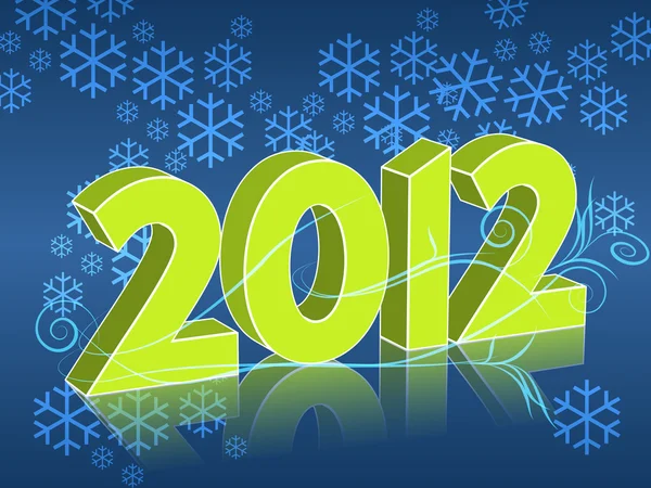 エレガントな新年あけましておめでとうございます — ストックベクタ