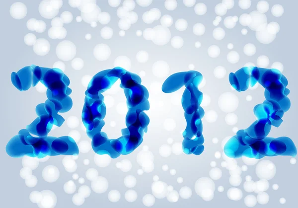 Прекрасний новий рік — стоковий вектор