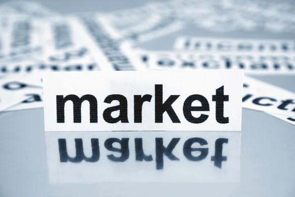 Mercado —  Fotos de Stock