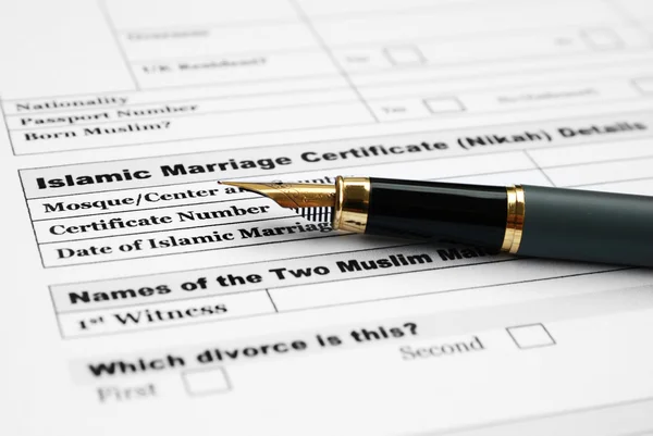 stock image Islamic marriage certificate