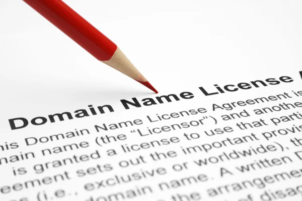 Domain name license — Stock Photo, Image