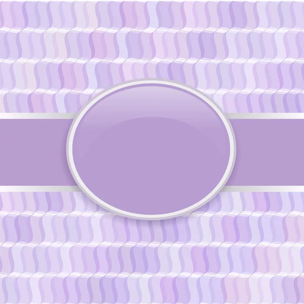 Funda suave retro violeta — Vector de stock