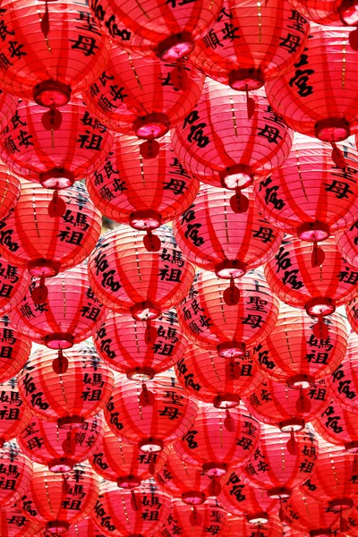Červené lucerny — Stock fotografie