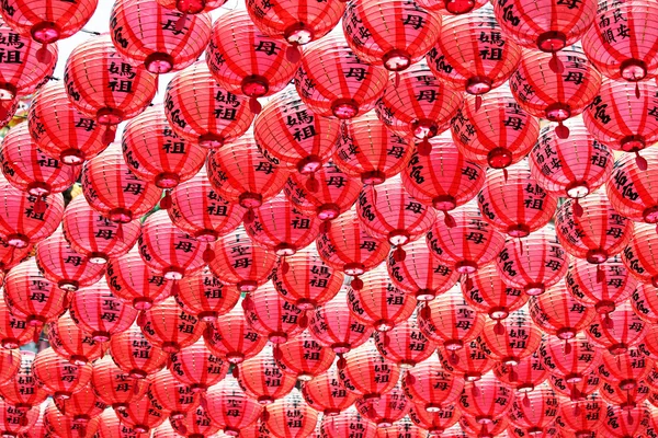 Çin kırmızı fener — Stok fotoğraf