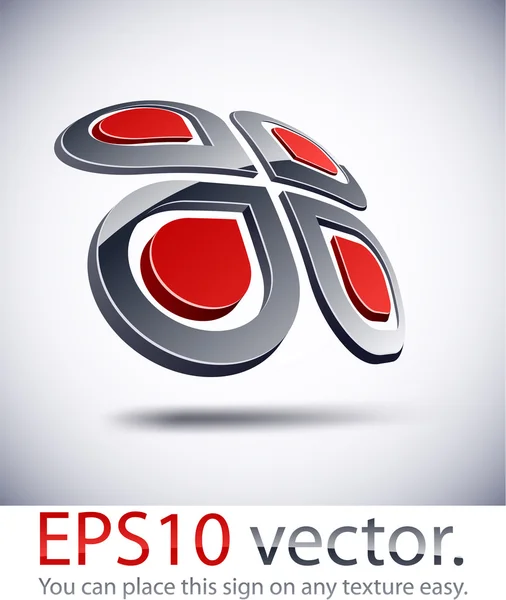 3D ikony moderní logo. — Stockový vektor