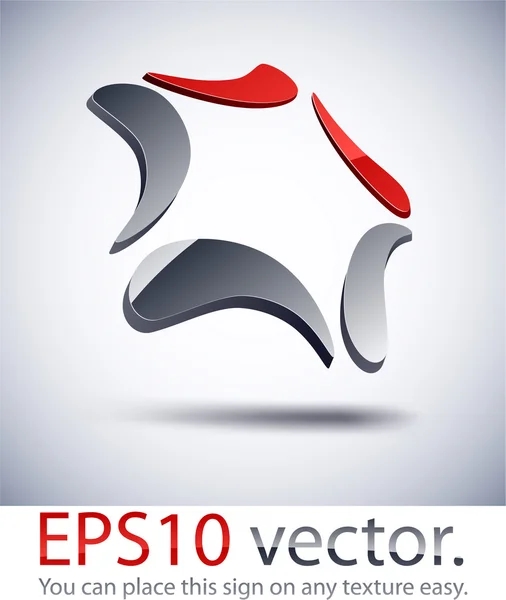 Ícone de logotipo moderno 3D . — Vetor de Stock