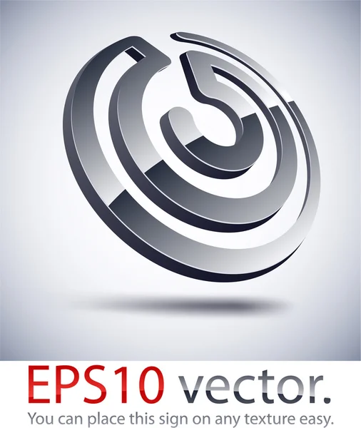 3D modern labyrinth logo icon. — Stock Vector