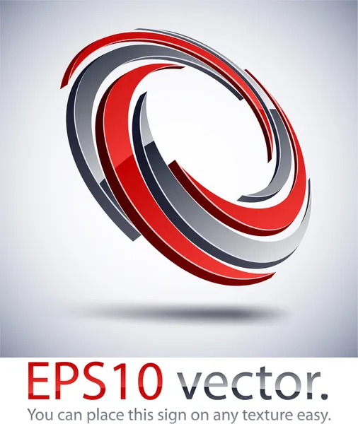 3D modern impeller logo icon. — Stock Vector
