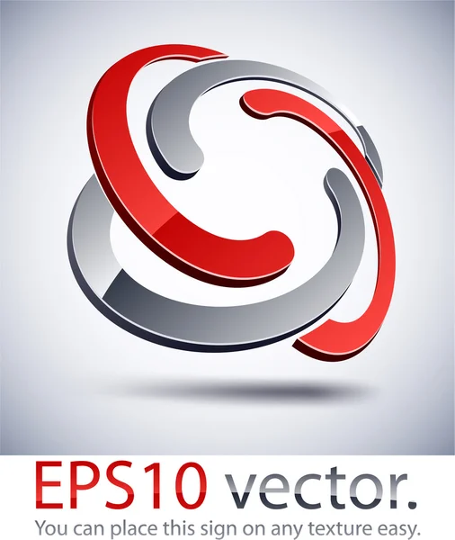3D modern braided logo icon. — Stock Vector