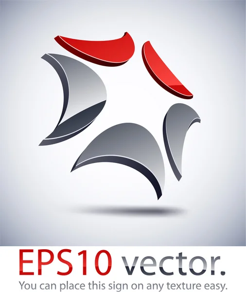 3D modern teknik logo ikon. — Stock vektor