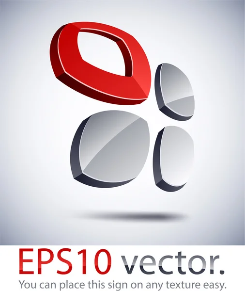 3D modern garniture logo icon. — Stock Vector
