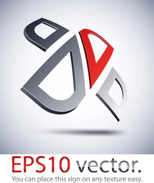3D logo-ul modern pictogramă . — Vector de stoc