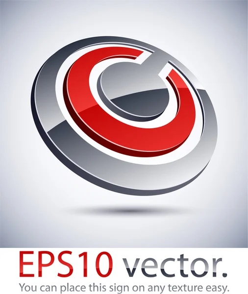 3D modern gemensamma logotyp ikonen. — Stock vektor