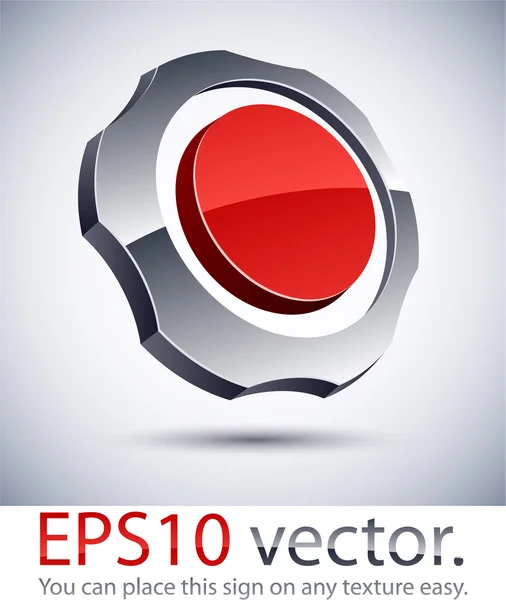 3D modern gear logo icon. — Stock Vector