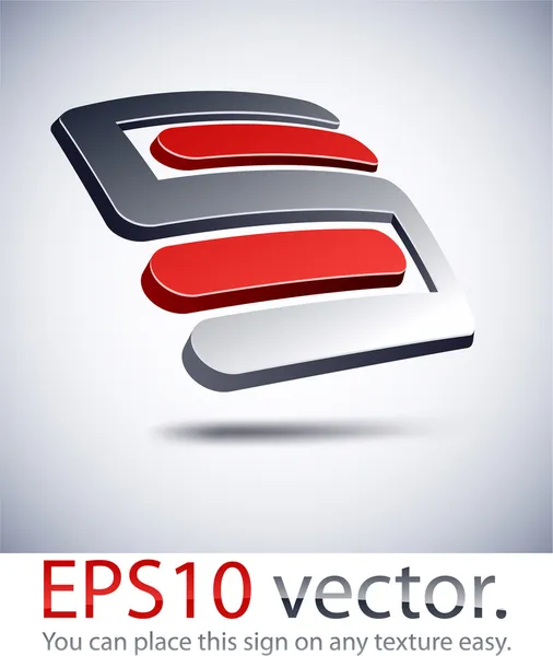 3D "S" modern logo icon. — Stock Vector