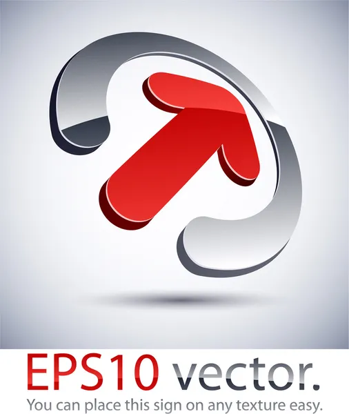 3D modern arrow logo icon. — Stock Vector