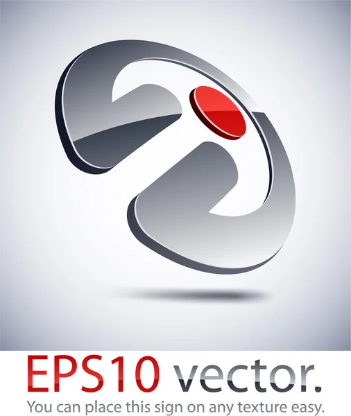 3D modern penetration logo icon. — Stock Vector