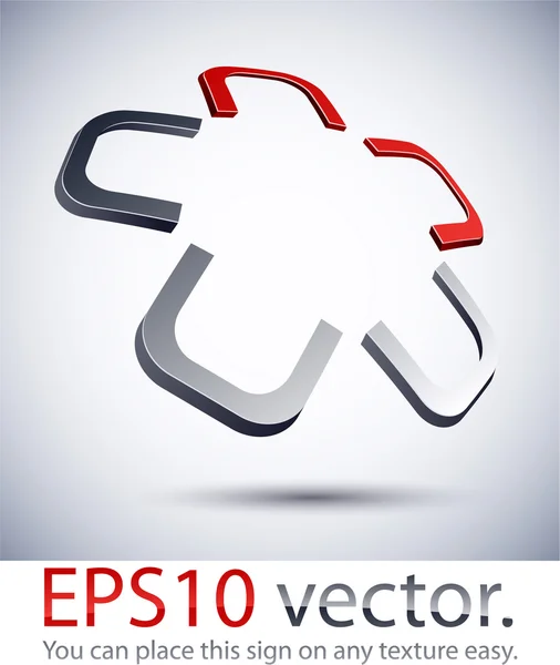 3D modern star logo icon. — Stock Vector