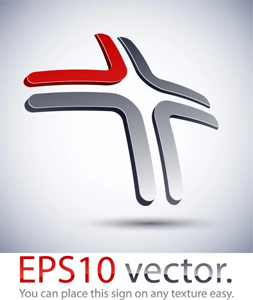 3D modern cross logo icon. — Stock Vector