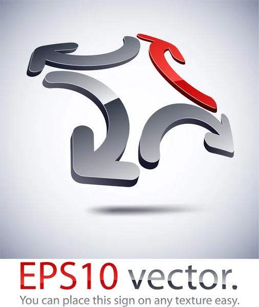 Icona logo moderno 3D . — Vettoriale Stock