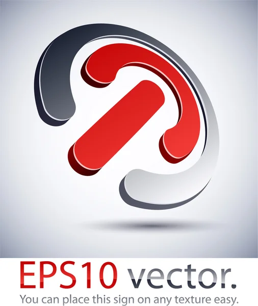 3D modern rundad logotyp ikonen. — Stock vektor