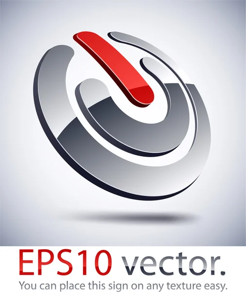 3D modern switch logo icon. — Stock Vector
