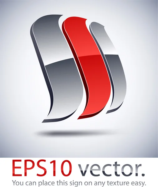 3D ikony moderní logo plachty. — Stockový vektor