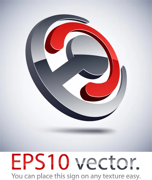 3D modern joint logo icon. — Stock Vector
