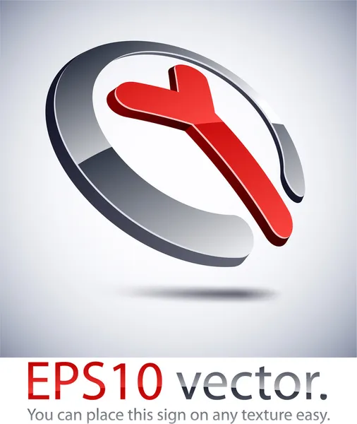 3D-moderne "y" logo pictogram. — Stockvector