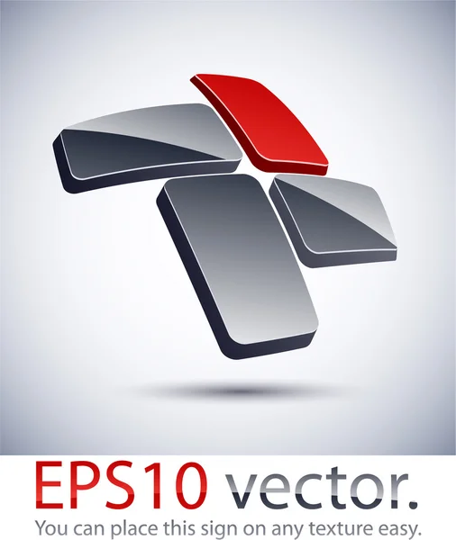 3D modern cross logo icon. — Stock Vector