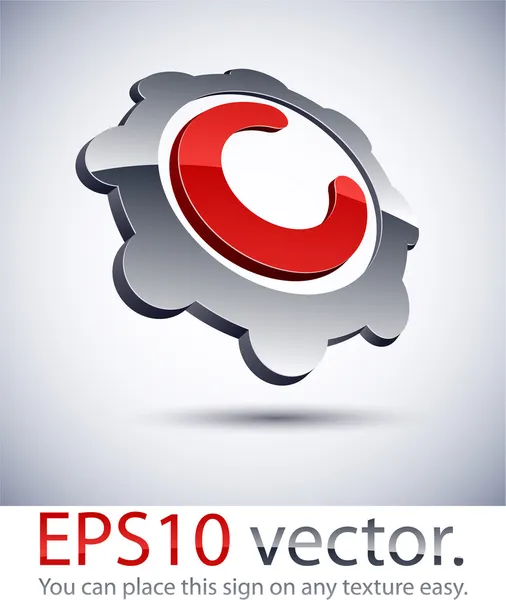 Icono del logotipo moderno 3D . — Vector de stock