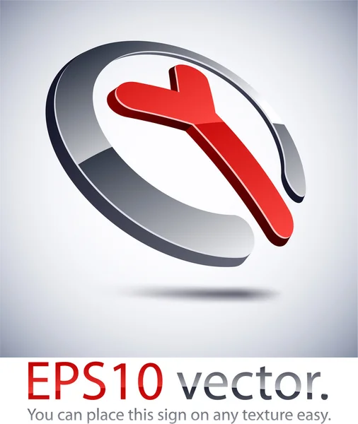 3D modern "Y" logo icon. Royalty Free Stock Vectors