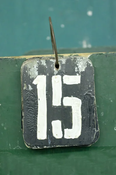 Numer znacznika, piętnaście — Zdjęcie stockowe